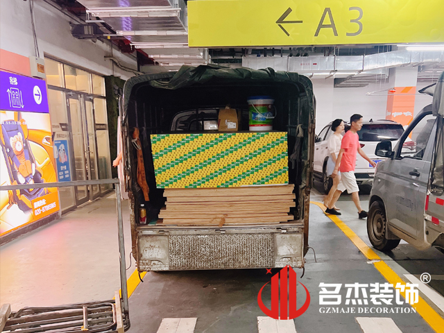 ¹ãÖÝstake¹ÙÍø×°ÊÎÉè¼Æ¹«Ë¾Í¼²á