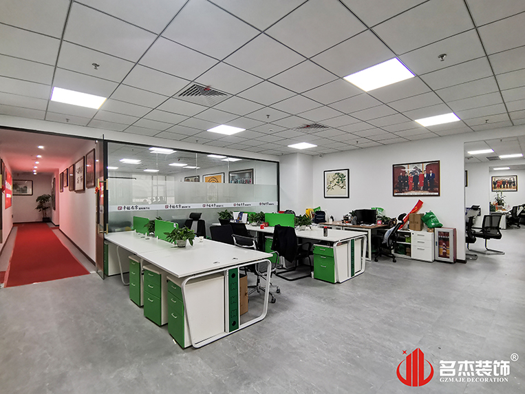 ¿ª·Å°ì¹«Çø