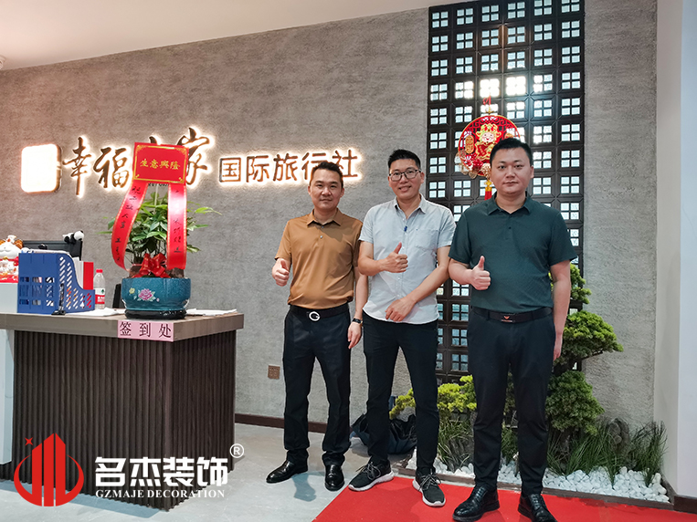 ¹ãÖÝstake¹ÙÍø×°ÊÎÉè¼Æ¹«Ë¾Í¼²á