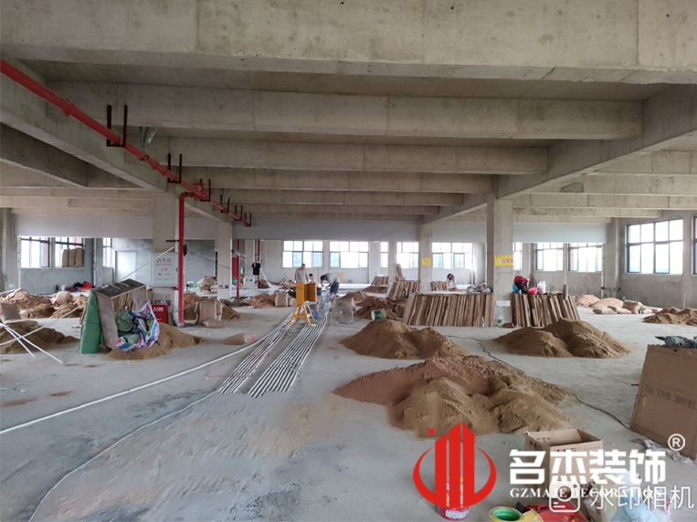 ¹ãÖÝstake¹ÙÍø×°ÊÎÉè¼Æ¹«Ë¾Í¼²á