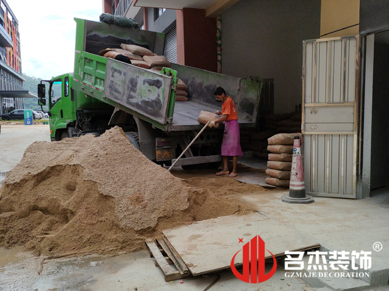 ¹ãÖÝstake¹ÙÍø×°ÊÎÉè¼Æ¹«Ë¾Í¼²á