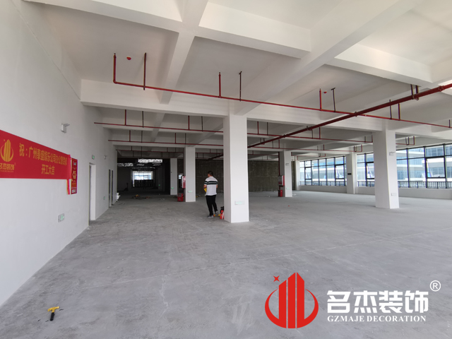 ¹ãÖÝstake¹ÙÍø×°ÊÎÉè¼Æ¹«Ë¾Í¼²á