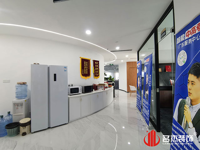 ¹ãÖÝstake¹ÙÍø×°ÊÎÉè¼Æ¹«Ë¾Í¼²á