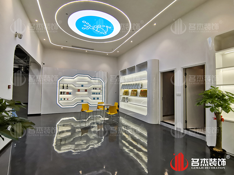 ����stake����װ����ƹ�˾ͼ��