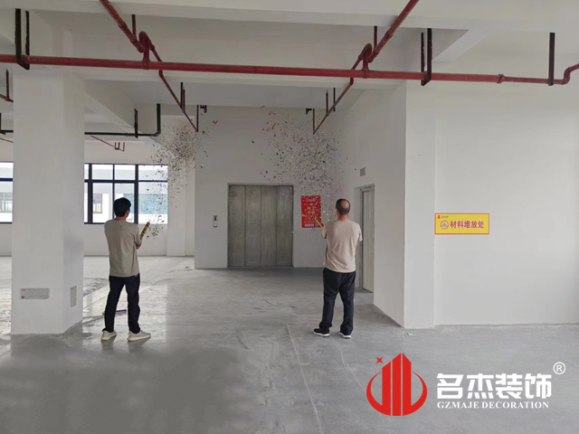 ¹ãÖÝstake¹ÙÍø×°ÊÎÉè¼Æ¹«Ë¾Í¼²á