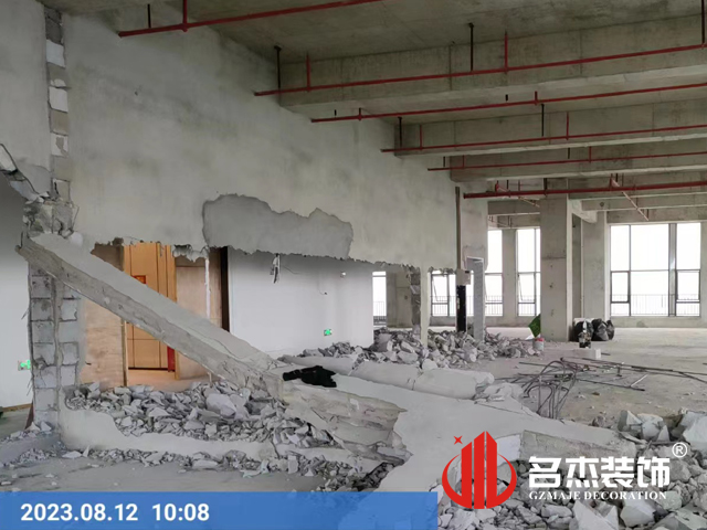 ����stake����װ����ƹ�˾ͼ��