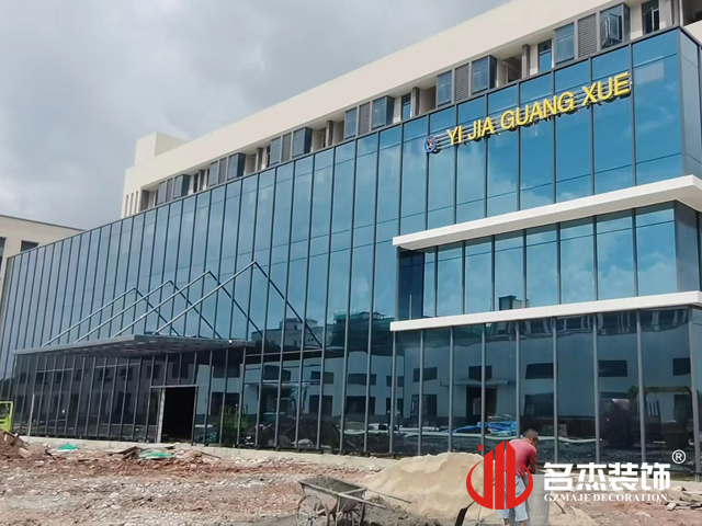 ¹ãÖÝstake¹ÙÍø×°ÊÎÉè¼Æ¹«Ë¾Í¼²á