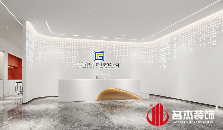 ǰ̨װ�����Ч��