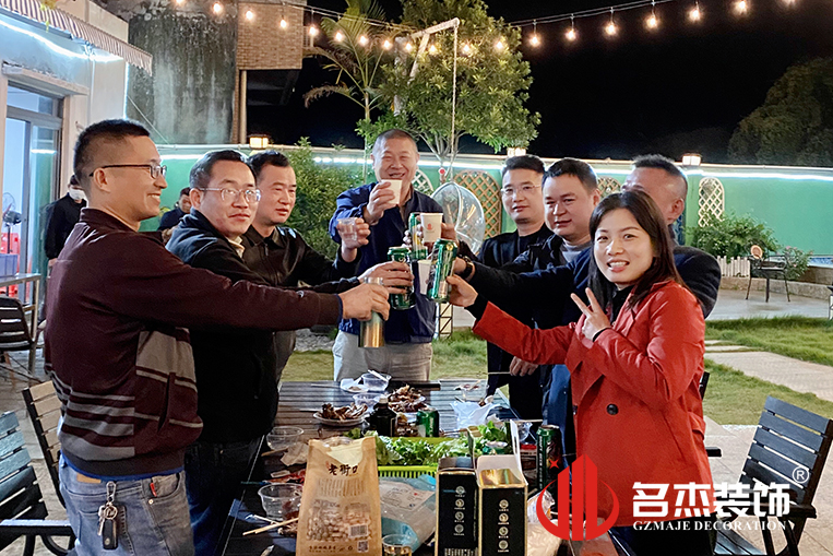 ����stake����װ����ƹ�˾ͼ��