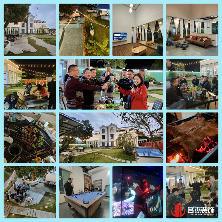 ����stake����װ����ƹ�˾ͼ��