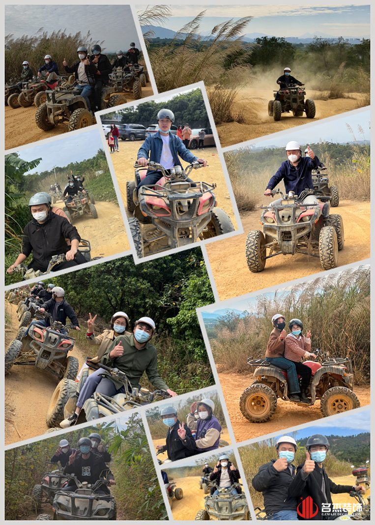 ����stake����װ����ƹ�˾ͼ��