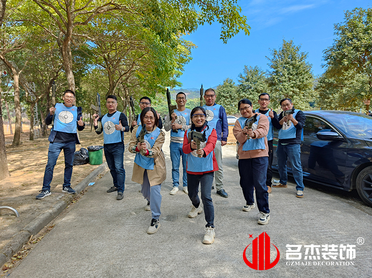 ����stake����װ����ƹ�˾ͼ��