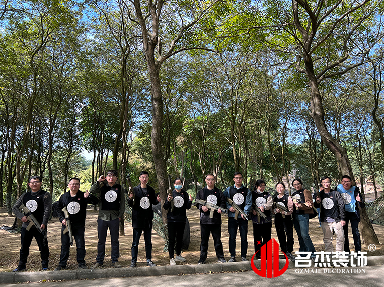 ����stake����װ����ƹ�˾ͼ��