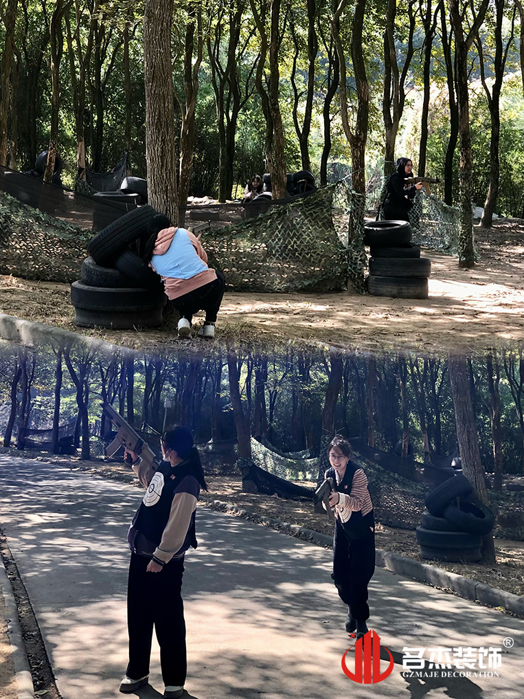 ����stake����װ����ƹ�˾ͼ��