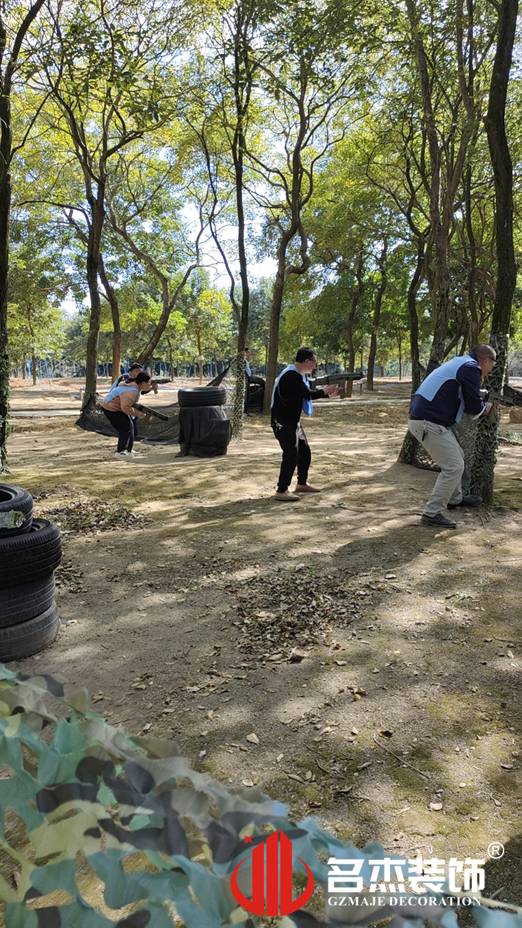 ����stake����װ����ƹ�˾ͼ��