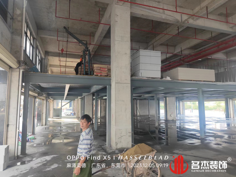 ����stake����װ����ƹ�˾ͼ��