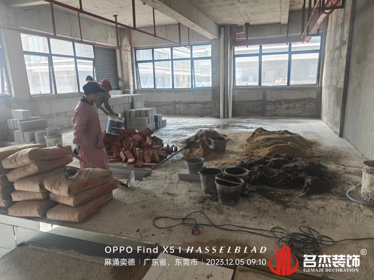 ����stake����װ����ƹ�˾ͼ��