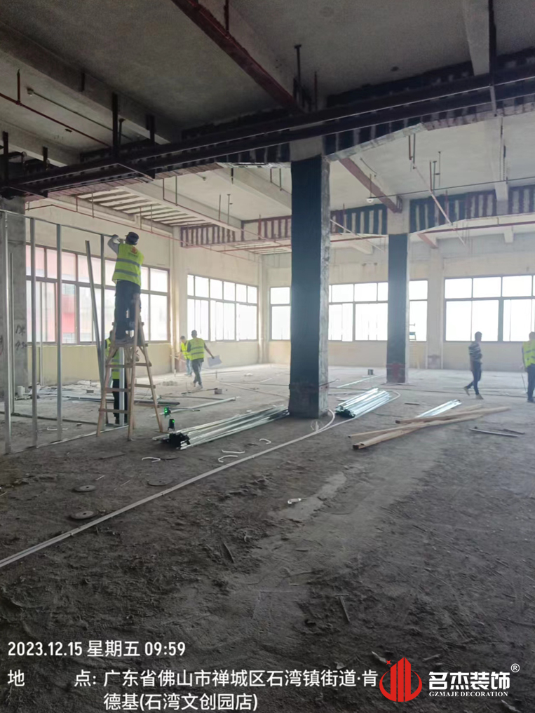 ����stake����װ����ƹ�˾ͼ��