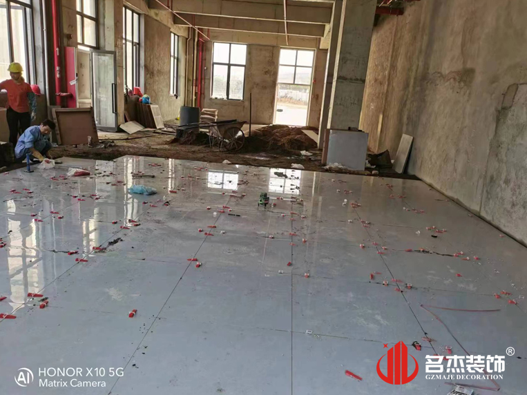 ¹ãÖÝstake¹ÙÍø×°ÊÎÉè¼Æ¹«Ë¾Í¼²á