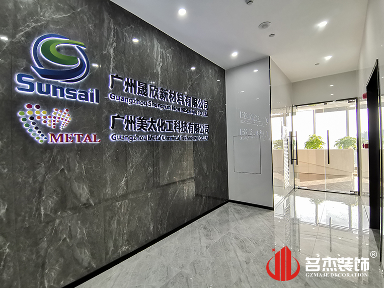 ¹ãÖÝstake¹ÙÍø×°ÊÎÉè¼Æ¹«Ë¾Í¼²á