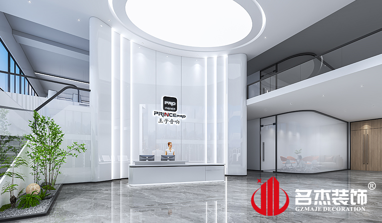 ǰ̨װ�����Ч��