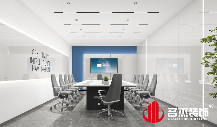 聚会室装修设计效果