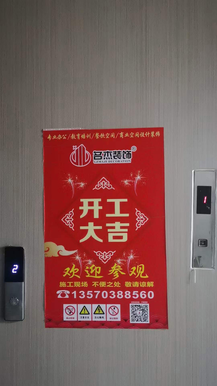 ¹ãÖÝstake¹ÙÍø×°ÊÎÉè¼Æ¹«Ë¾Í¼²á