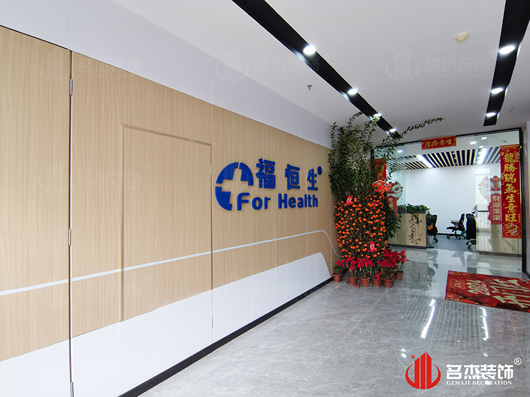 ¹ãÖÝstake¹ÙÍø×°ÊÎÉè¼Æ¹«Ë¾Í¼²á