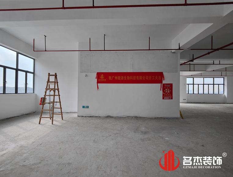 ¹ãÖÝstake¹ÙÍø×°ÊÎÉè¼Æ¹«Ë¾Í¼²á