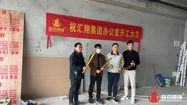 ����stake����װ����ƹ�˾ͼ��