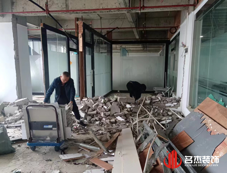 ¹ãÖÝstake¹ÙÍø×°ÊÎÉè¼Æ¹«Ë¾Í¼²á