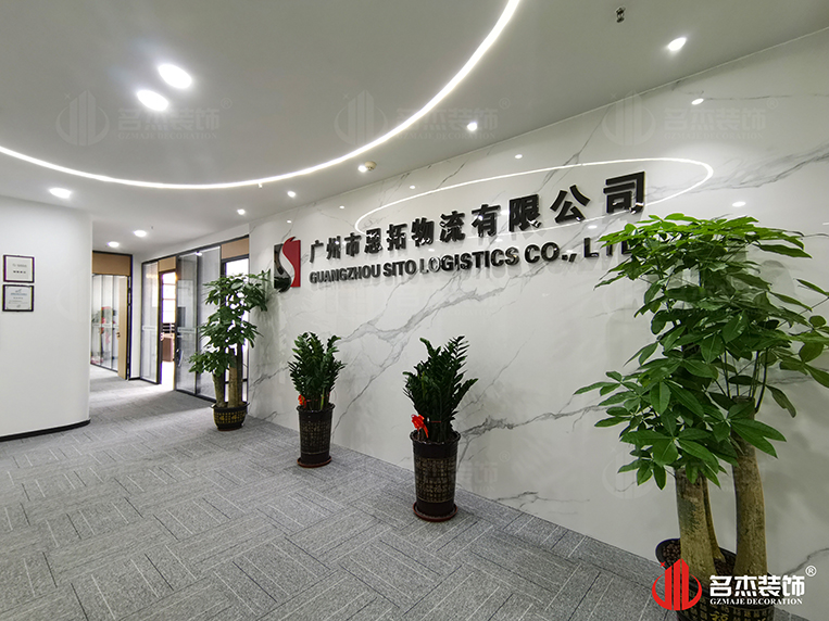 ����stake����װ����ƹ�˾ͼ��