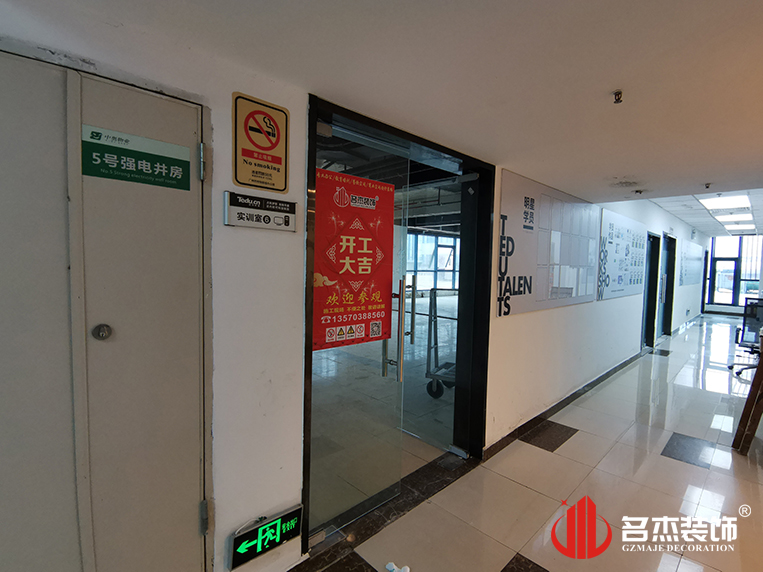 ¹ãÖÝstake¹ÙÍø×°ÊÎÉè¼Æ¹«Ë¾Í¼²á