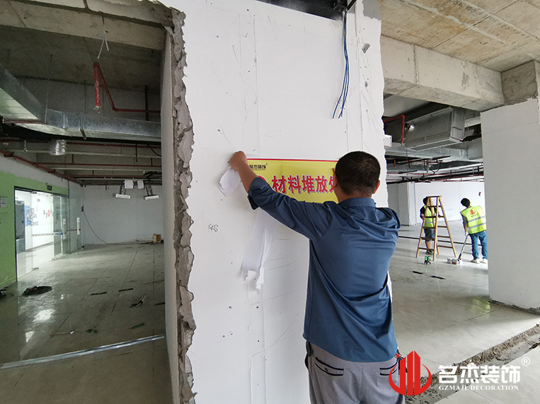 ¹ãÖÝstake¹ÙÍø×°ÊÎÉè¼Æ¹«Ë¾Í¼²á