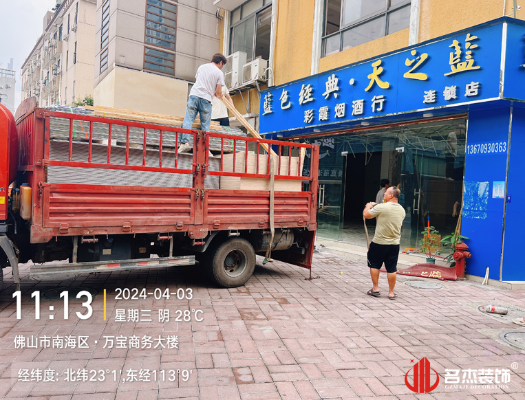 ¹ãÖݰ칫ÊÒ×°ÐÞÉè¼Æ