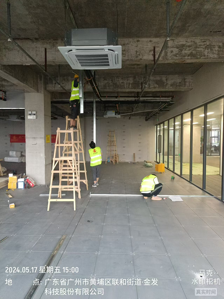 ����stake����װ����ƹ�˾ͼ��