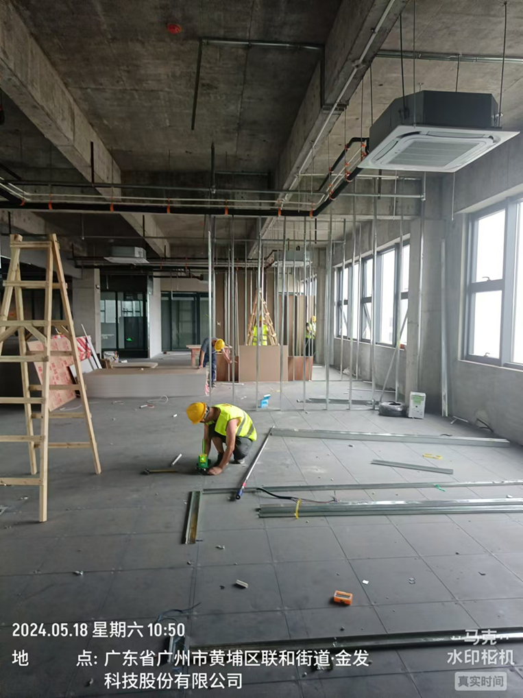 ����stake����װ����ƹ�˾ͼ��