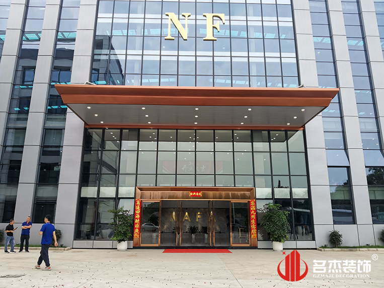 ÃÅÍ·×°ÐÞʵ¾°Ð§¹û