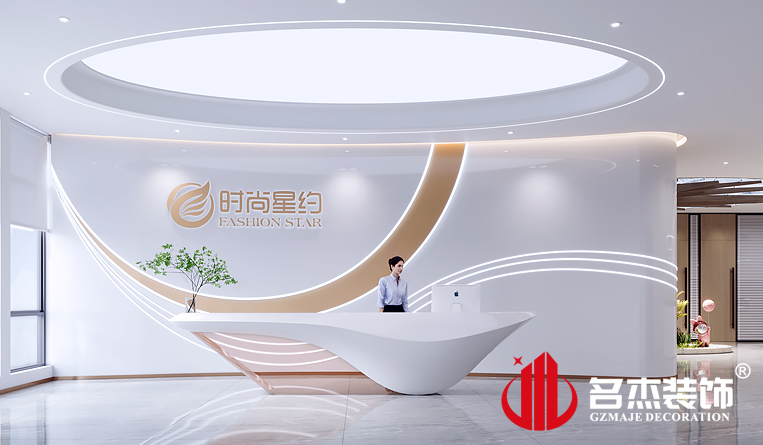 ´óÌÃ×°ÐÞÉè¼ÆÐ§¹û