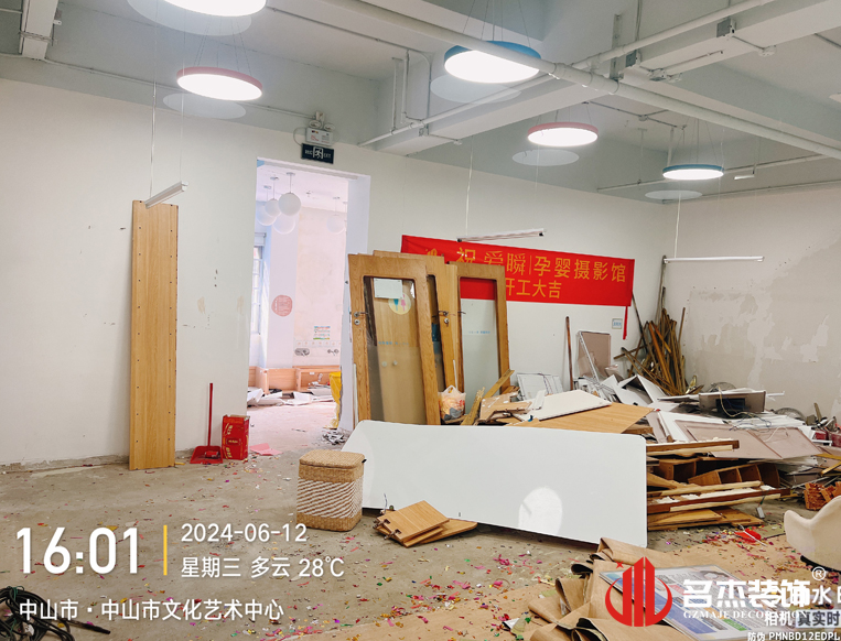 ����stake����װ����ƹ�˾ͼ��