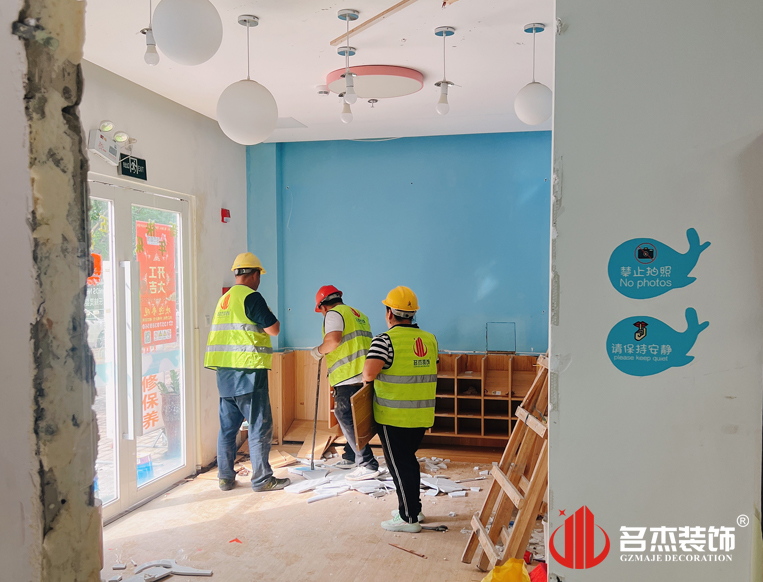 ����stake����װ����ƹ�˾ͼ��