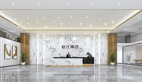 ��ɽ������������Ʒ�칫��װ�����