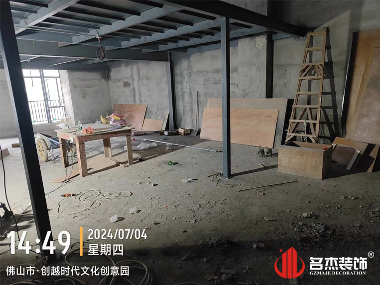 ¹ãÖÝstake¹ÙÍø×°ÊÎÉè¼Æ¹«Ë¾Í¼²á