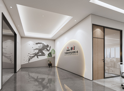 ���ݽ�ɭ������Ʒ�칫װ�������Ŀ������