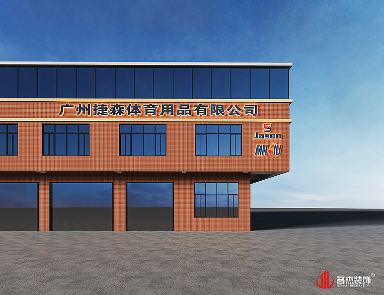 Stake(中国区)官方网站