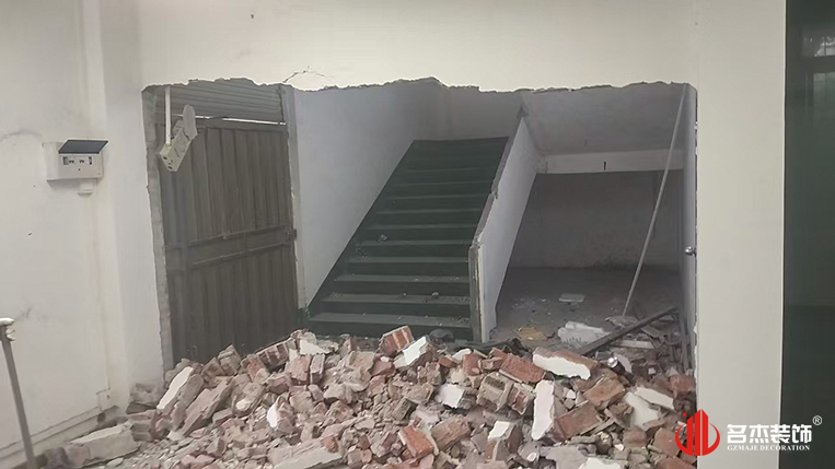 ¹ãÖÝstake¹ÙÍø×°ÊÎÉè¼Æ¹«Ë¾Í¼²á