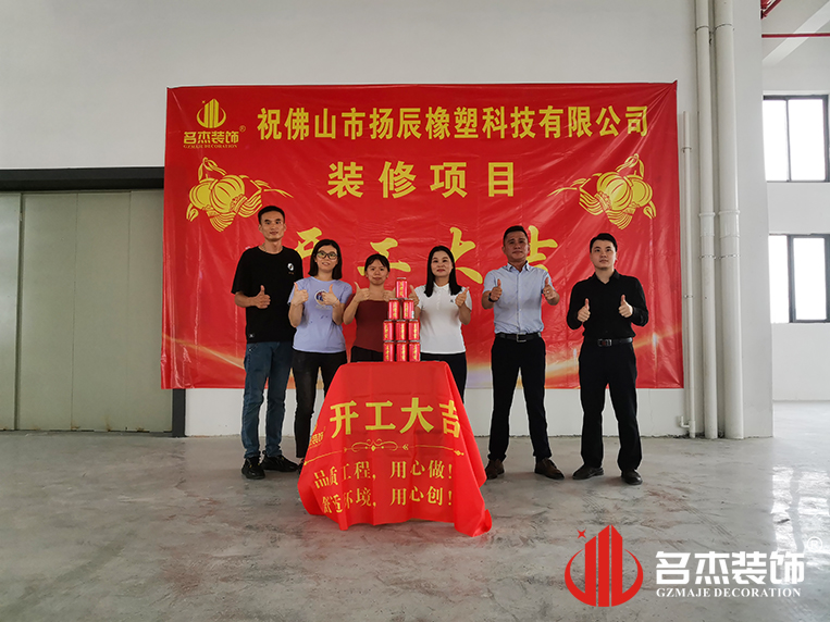 ¹ãÖÝstake¹ÙÍø×°ÊÎÉè¼Æ¹«Ë¾Í¼²á