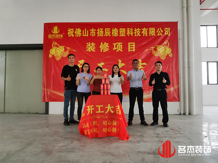 ¹ãÖÝstake¹ÙÍø×°ÊÎÉè¼Æ¹«Ë¾Í¼²á