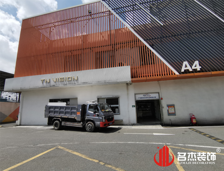 ����stake����װ����ƹ�˾ͼ��