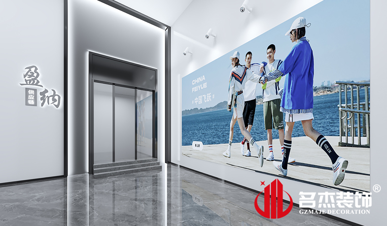 ��ڴ�װ�����Ч��